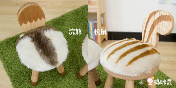 萌翻日本 ❤【 Putia 實木動物造型兒童椅 】