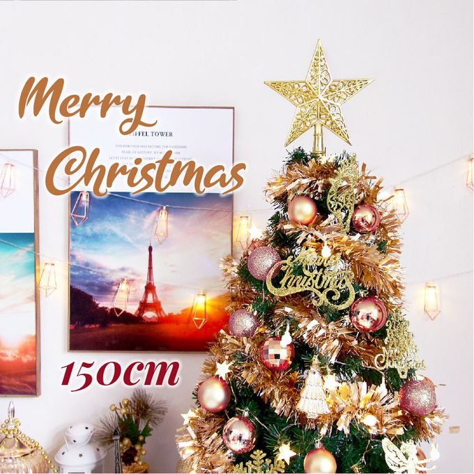 TROMSO - 豪華松針下雪聖誕樹-奢華玫瑰金 (150cm)