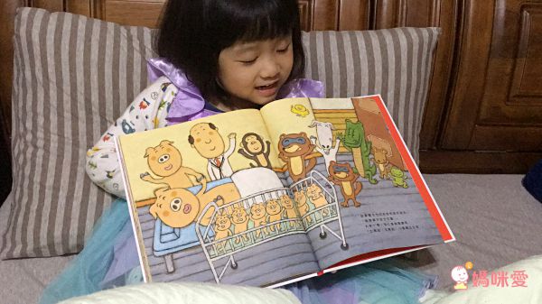 安東醫生迎接小寶寶