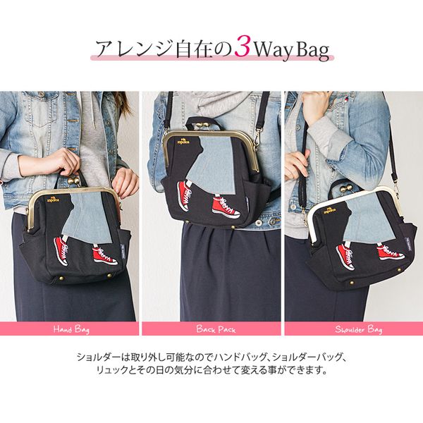 樂天爆款熱銷♡ mis zapatos 美腿造型潮包