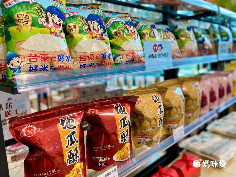 立麗大酒店 ☼ 最多一泊三食直接升等四人房住宿券