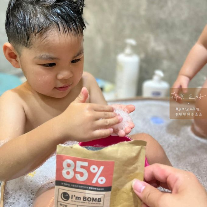 玩玩 Play - 韓國I'm BOMB甜睡仙境天然沐浴粉-蜂蜜柚子-約重30g