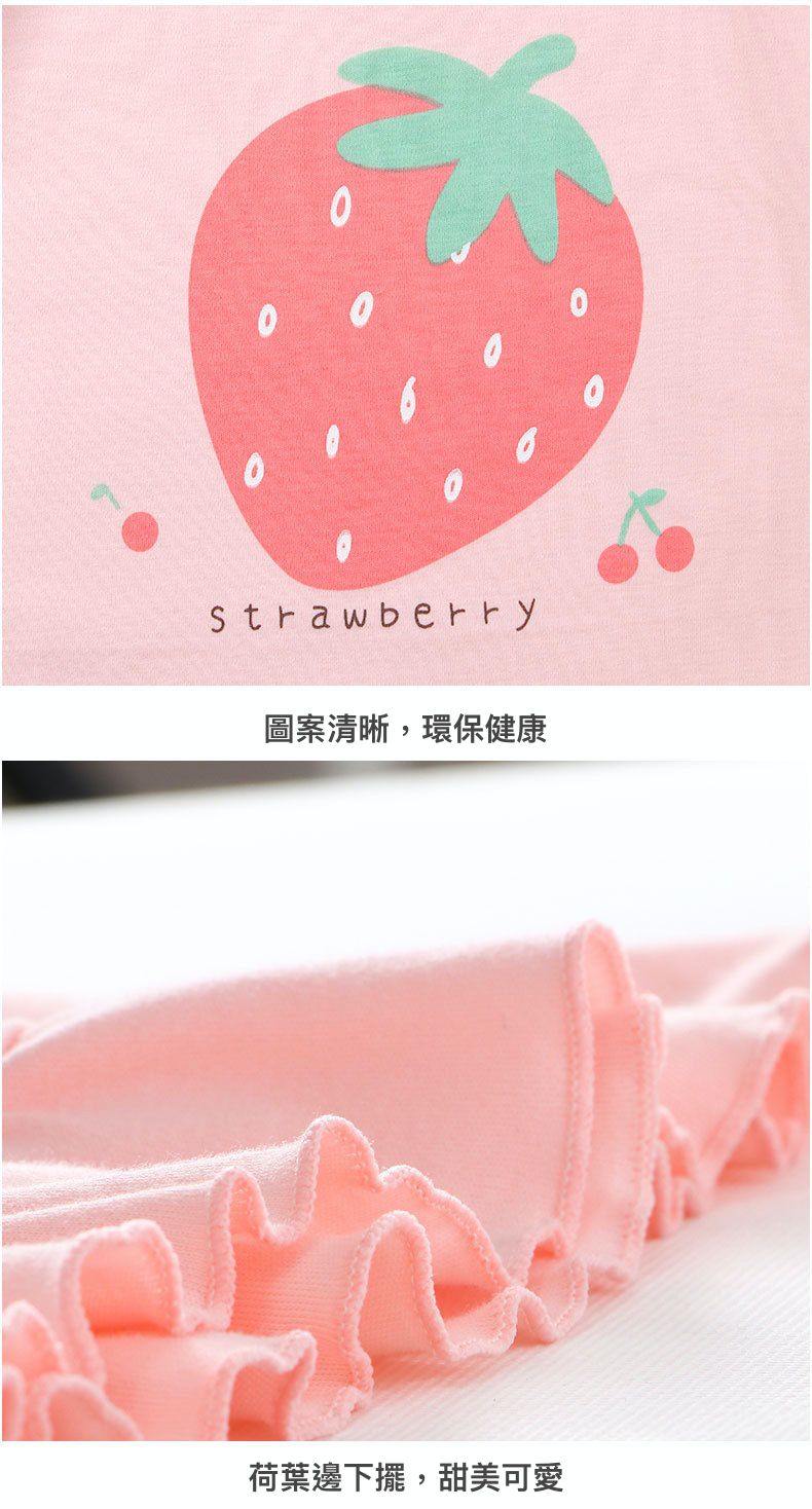 MAMDADKIDS - 純棉長袖睡裙-公主蕾絲領-紫粉色