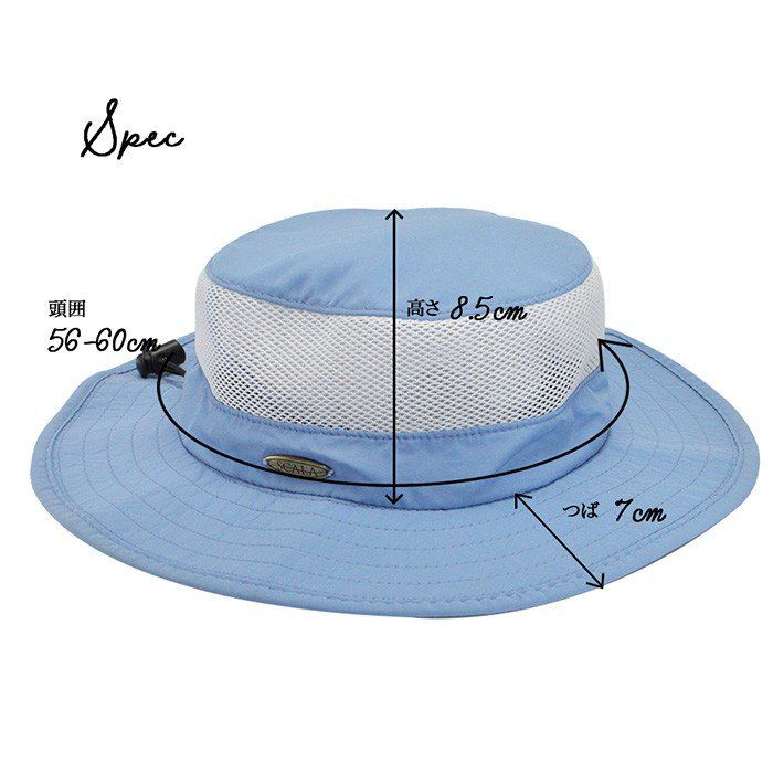 日本服飾代購 - (爸爸)UPF50+ 透氣涼感遮陽帽-附帽帶-純白 (58-59cm)
