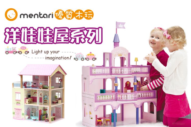 台灣 Mentari - 醫生護士急救護理包