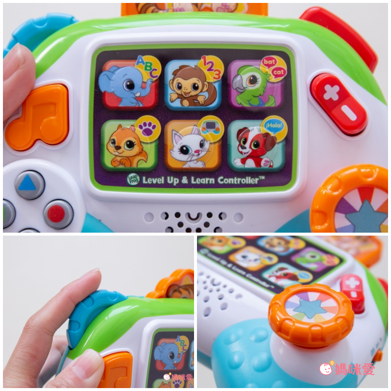 美國幼兒都在玩！【LeapFrog 】聲光英文玩具