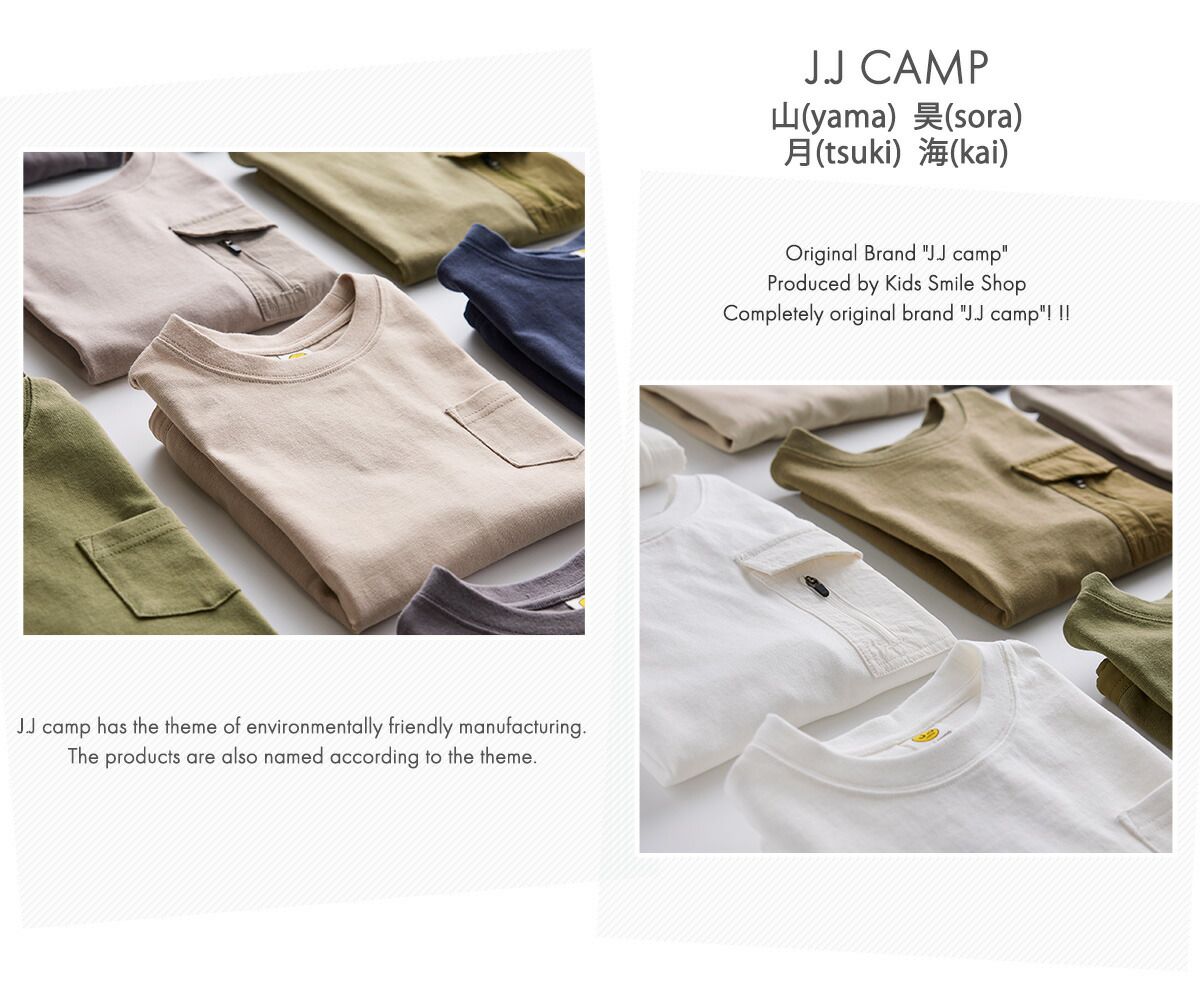 日本服飾代購 - 防蚊加工 工裝風落肩短袖上衣-海系列-炭黑