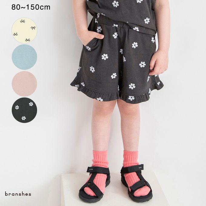 日本 BRANSHES - 純棉荷葉邊女孩印花短褲-滿版蝴蝶結-象牙白