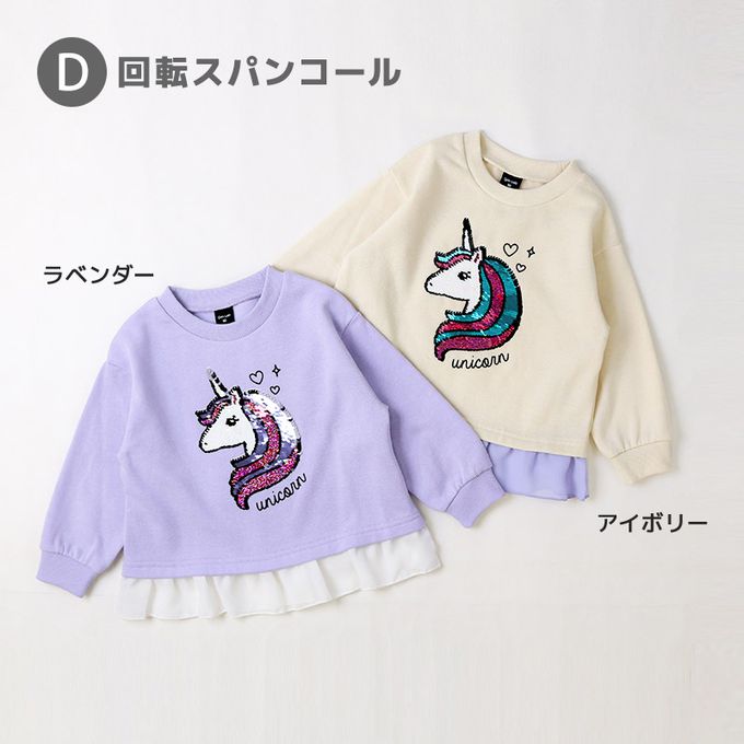 日本 ZOOLAND - 可愛印花裏起毛上衣-絨毛蝴蝶結-淺紫