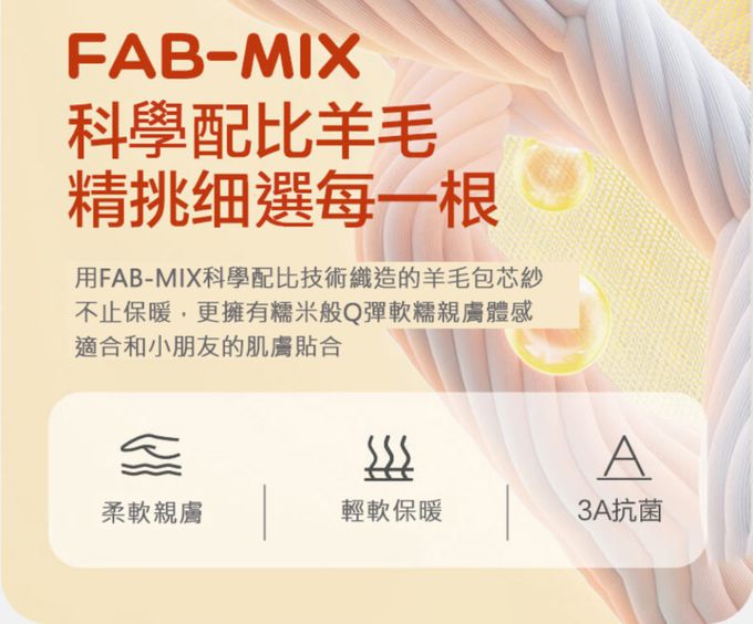 kocotree - 保暖針織帽兩用圍巾-兒童款-均碼 (紅色)