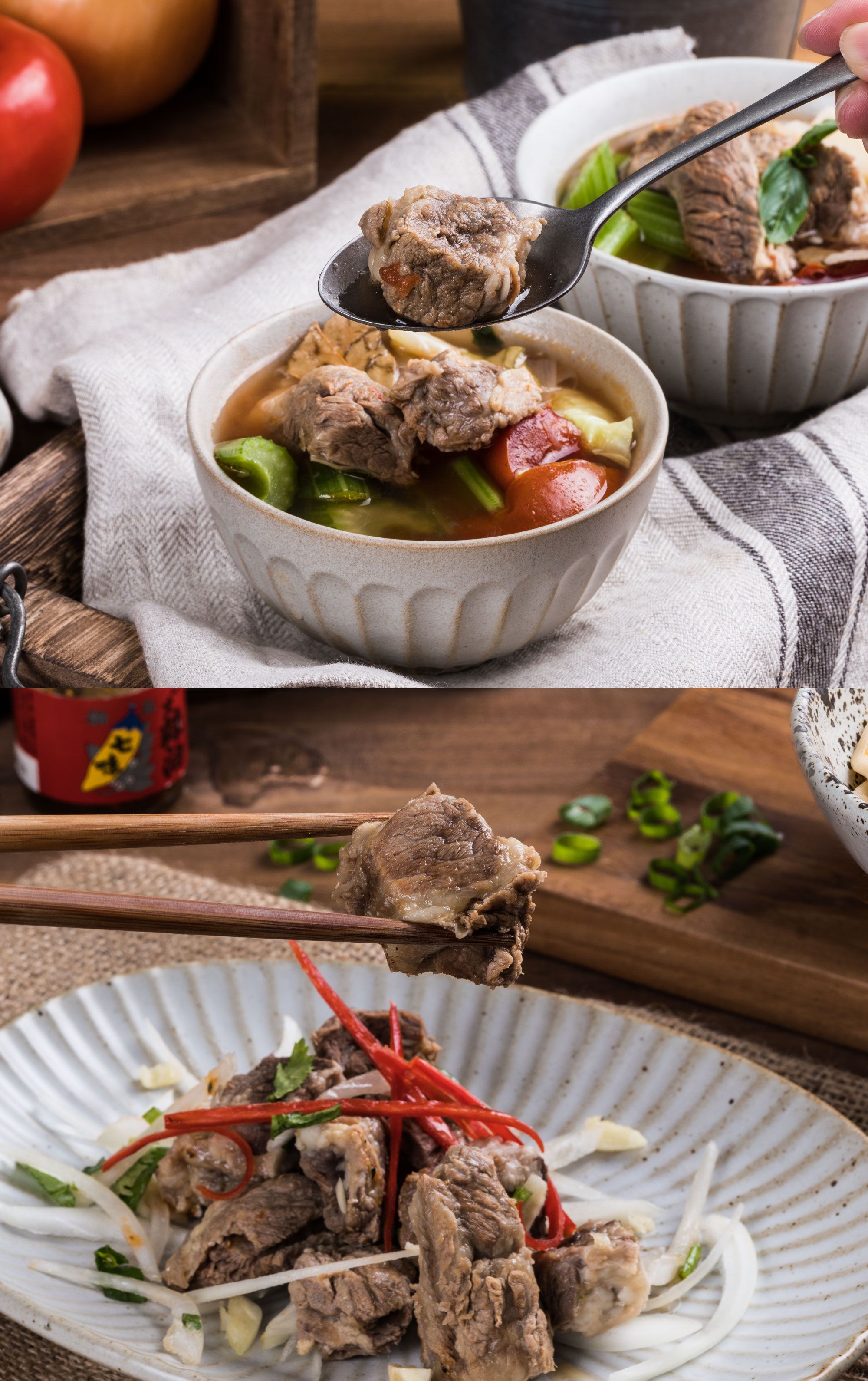 史家庄方便廚房 - 特惠組-小資組合-牛肉湯X2、蝦仁丸X1、黑輪X1、螺旋丸X1 (2700±5%)