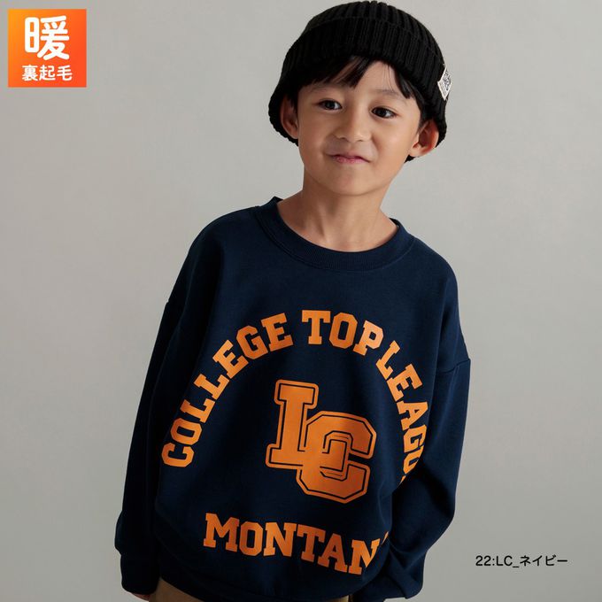 日本 BRANSHES - 暖和裏起毛印花長袖上衣-條紋-藍白