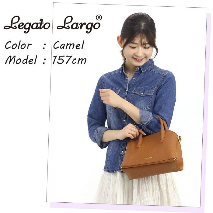 日本 Legato Largo - 輕量PU時尚2way肩背波士頓包-PI粉色 (19x27x10cm)