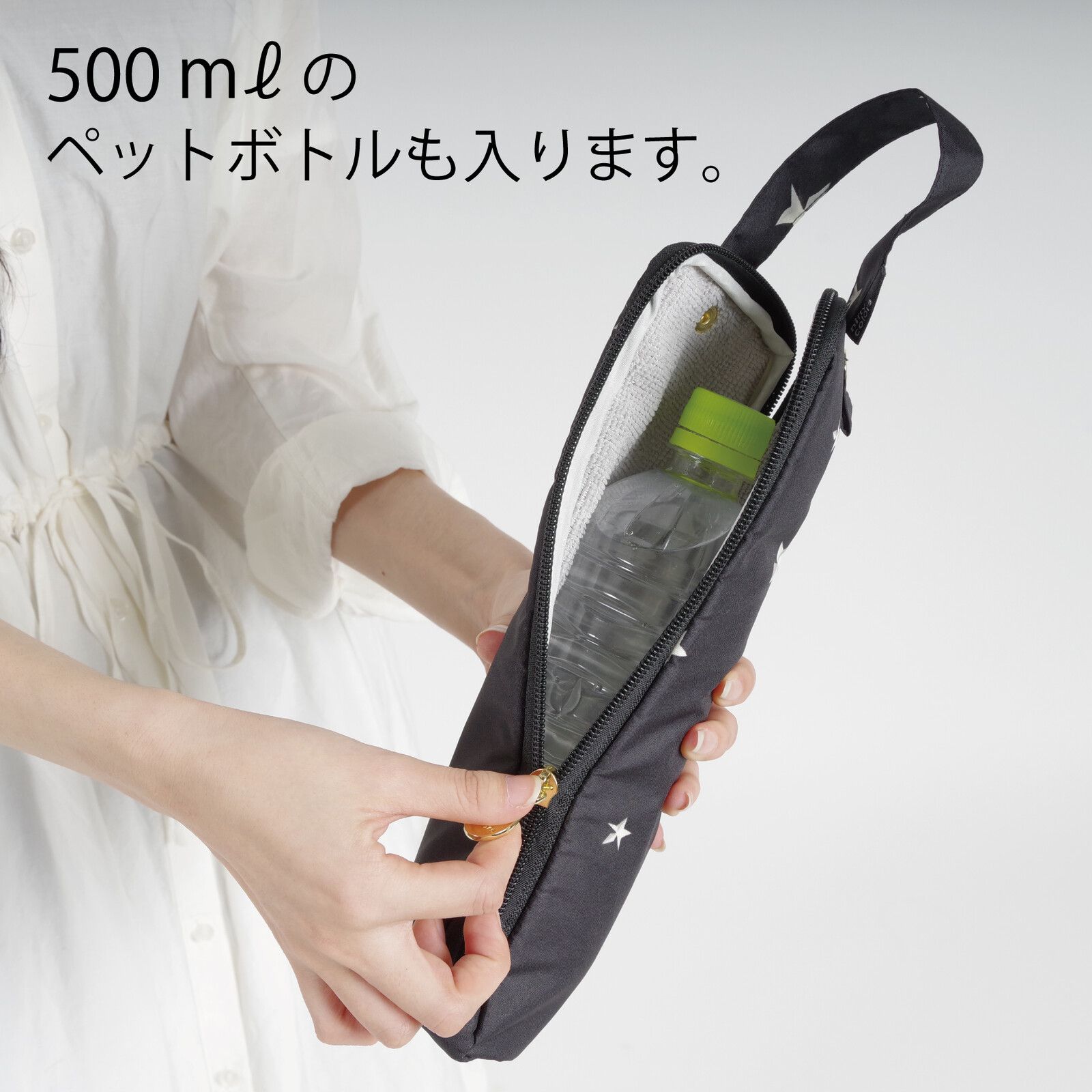 日本 nifty colors - 隨身雨傘吸水套-藍天白雲 (適用26cm以內折疊傘)