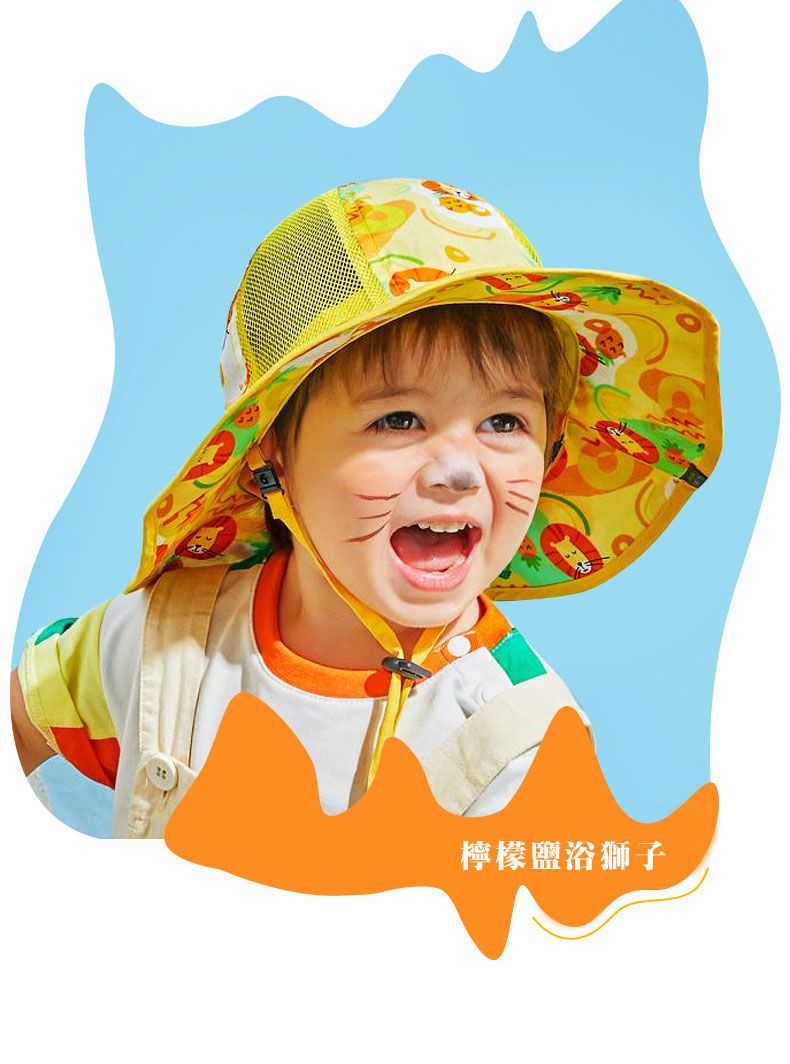 韓國lemonkid - 網眼渡假風遮陽帽-黃色獅子