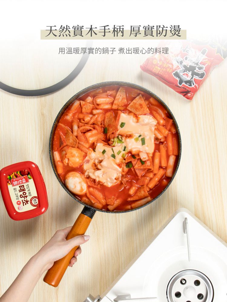 LMG - 日式不沾雪藏平底鍋-曜岩黑-28cm(含蓋)+日式木鏟超值組