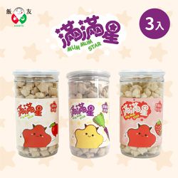 飯友 - 滿滿星米麥餅3入組（蘋果/紫蘿蔔/草莓紅心地瓜）