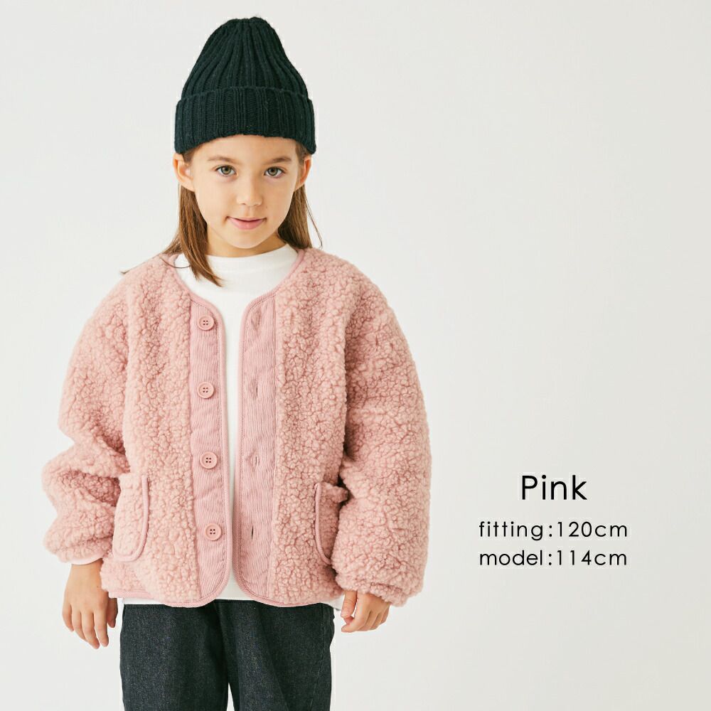 日本 evercloset - 泰迪熊溫暖蓬鬆鈕扣外套-粉紅