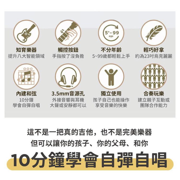 孩子化身搖滾巨星【擬真站立式麥克風】