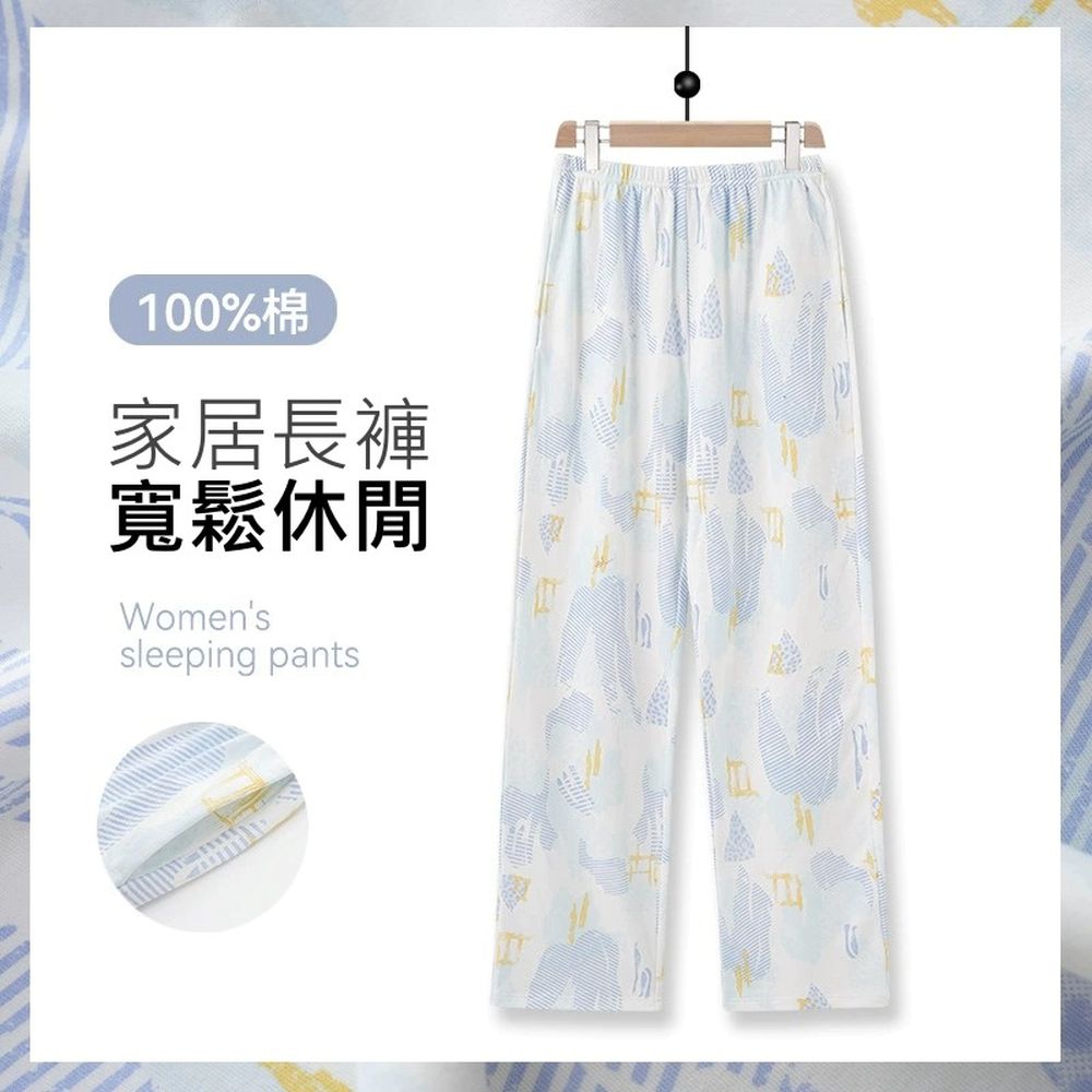 鬆緊腰親膚棉家居長褲-不規則印花-白
