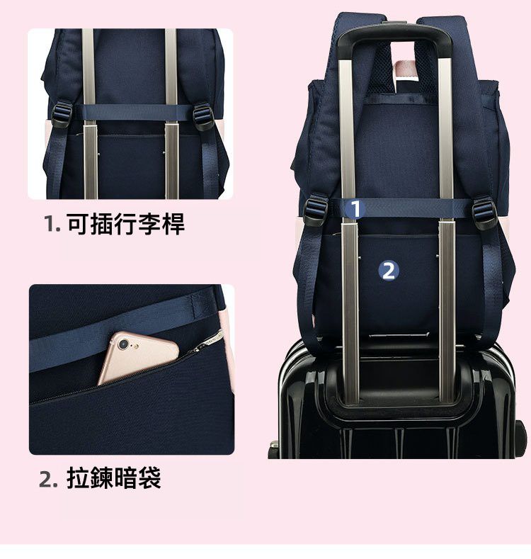 簡約少女感磁釦翻蓋書包-小兔子-黑色