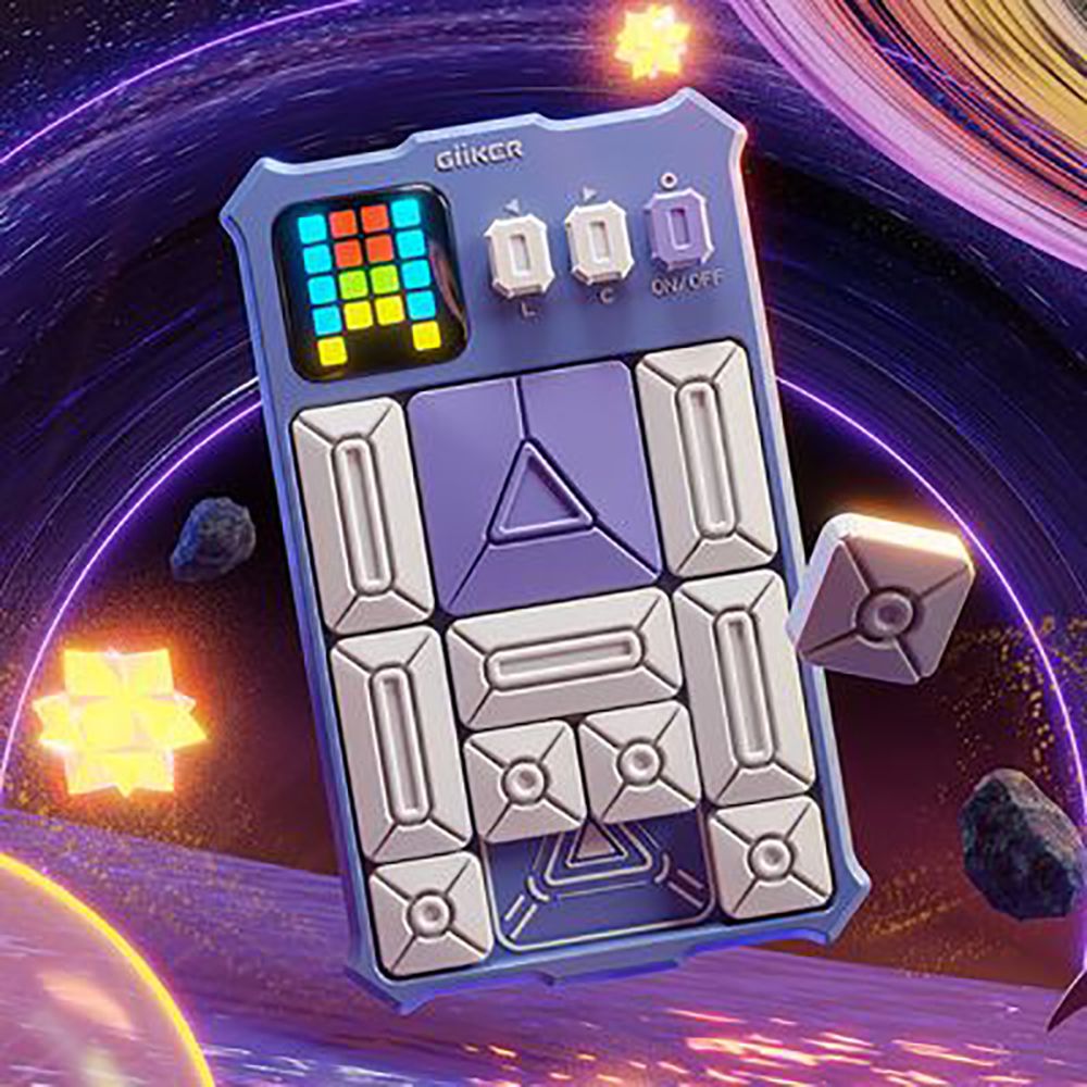 益智滑動積木多功能遊戲機(紫)