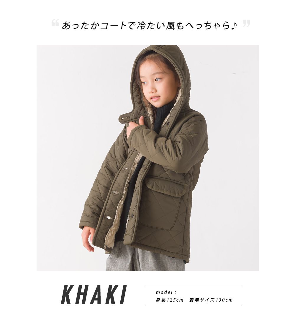 日本 OMNES - 絎縫厚刷毛保暖連帽外套(兒童)-卡其