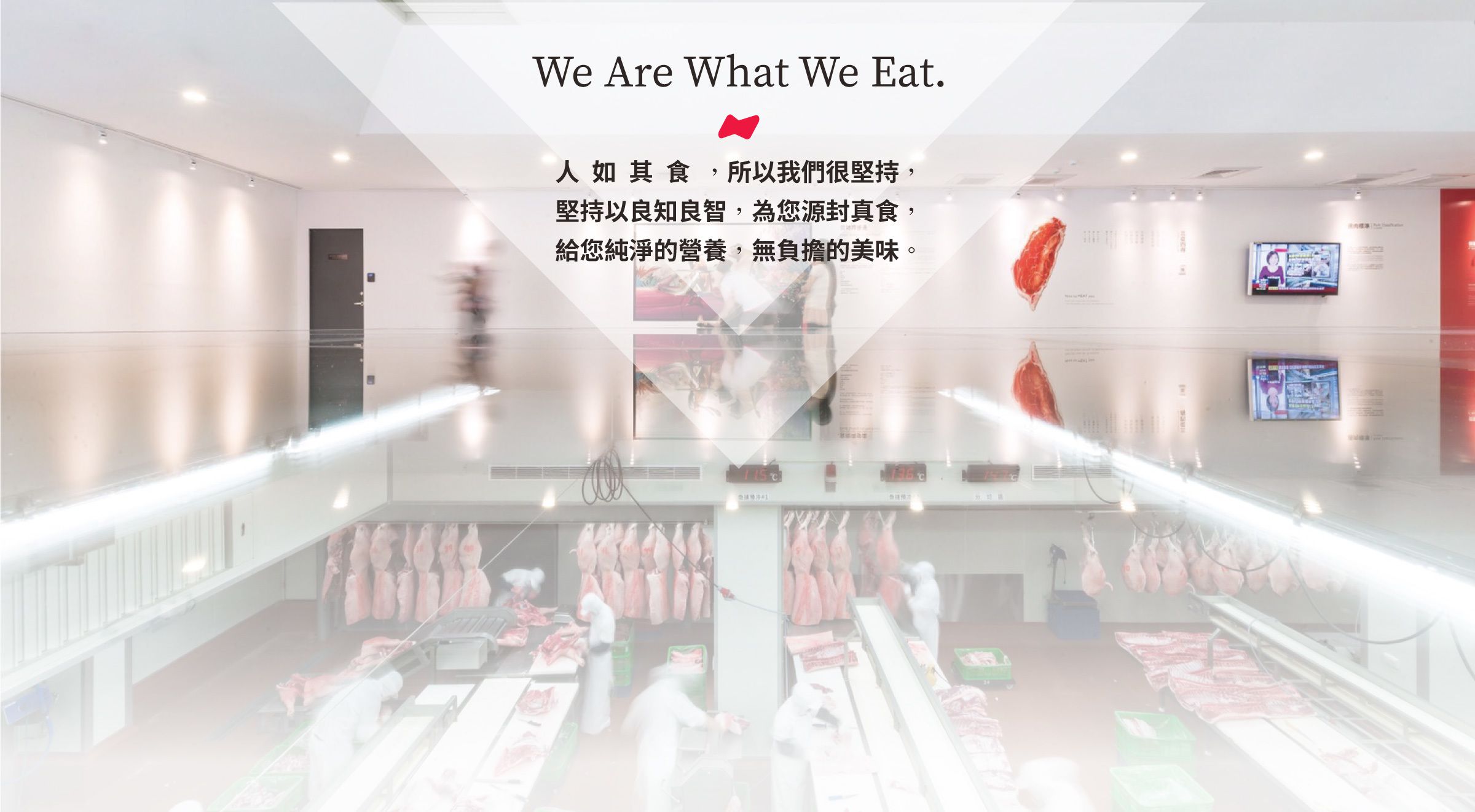 究好豬 - 紹香元蹄-900g/包