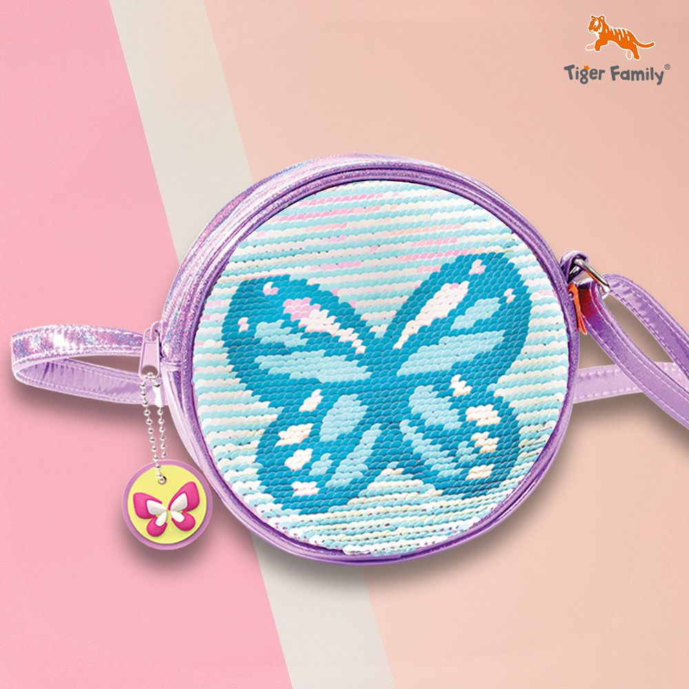 FunTime圓形幻彩亮片斜背包-閃亮蝴蝶