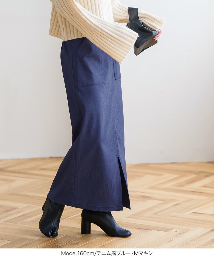 日本 Kobe Lettuce - 可愛扭結休閒長裙-草綠