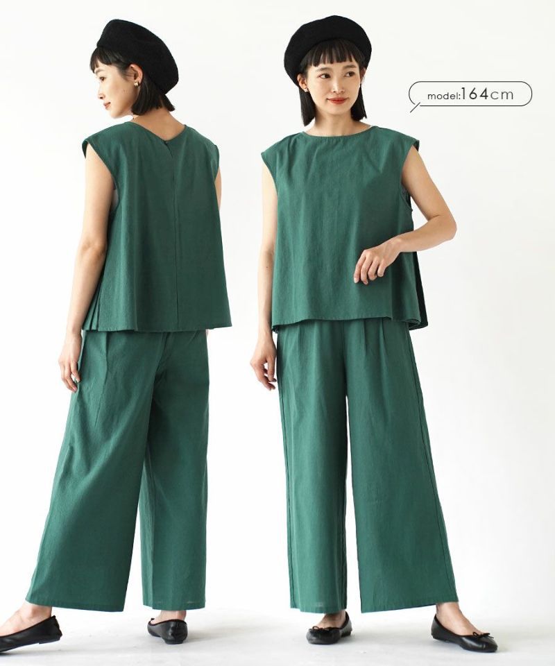 日本 zootie - 俐落剪裁棉麻透氣無袖套裝-優雅黑