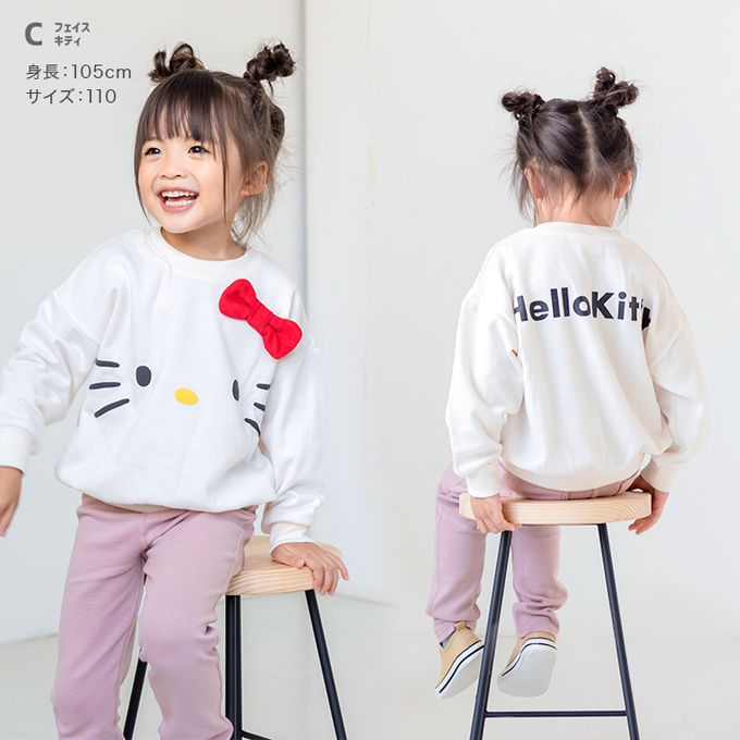 日本 Chil2 - 人氣角色裏毛長袖上衣-卡通人物凱蒂貓-白