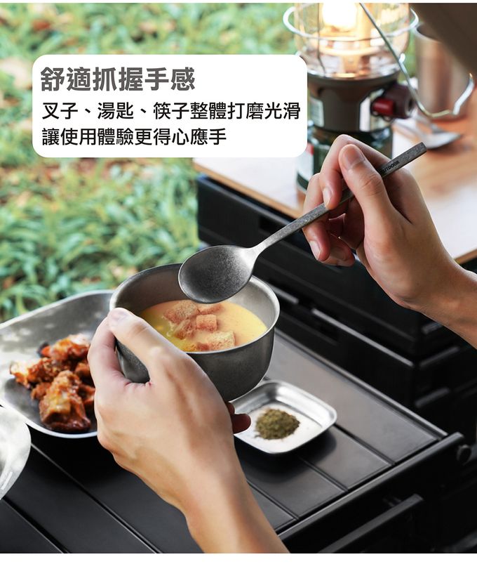 M Square - 雪花灰不銹鋼單層碗 (二入)