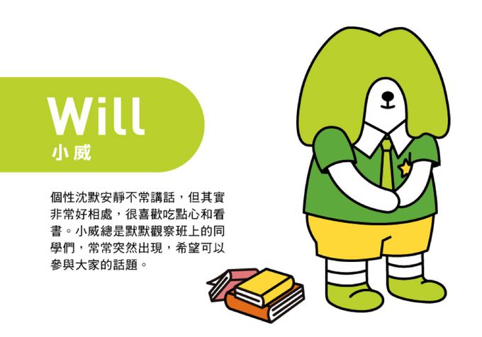 OFESE歐菲士 - 汪同學 三角原木彩色鉛筆 5支入