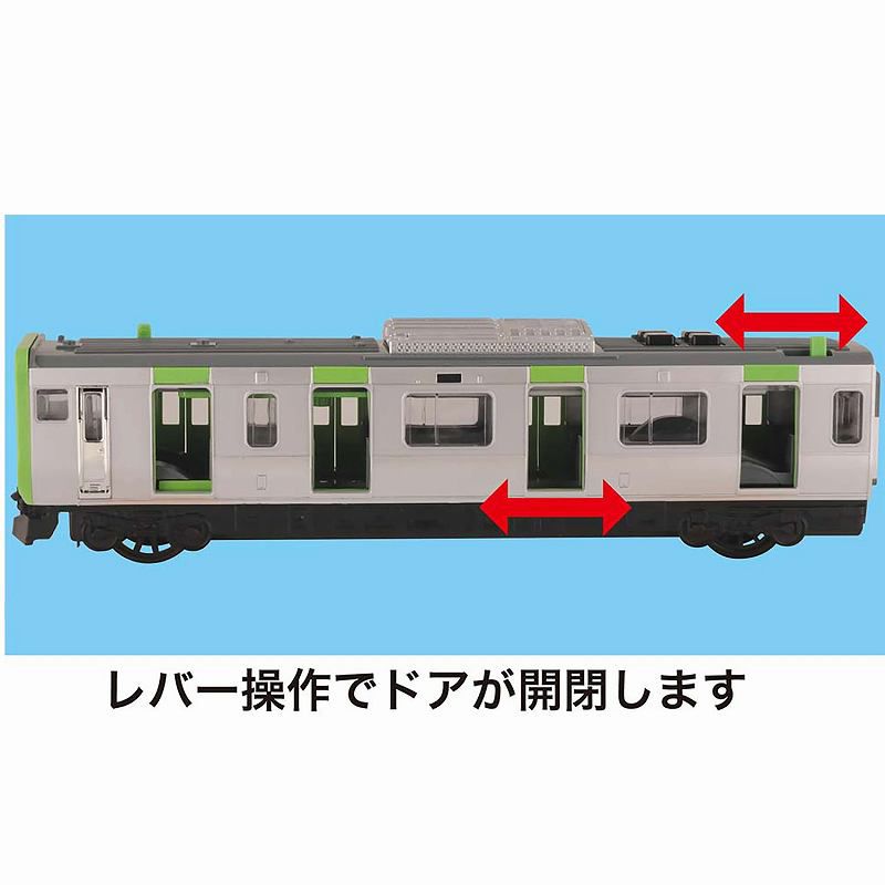 akachan honpo - 有聲電車-E235系列山手線