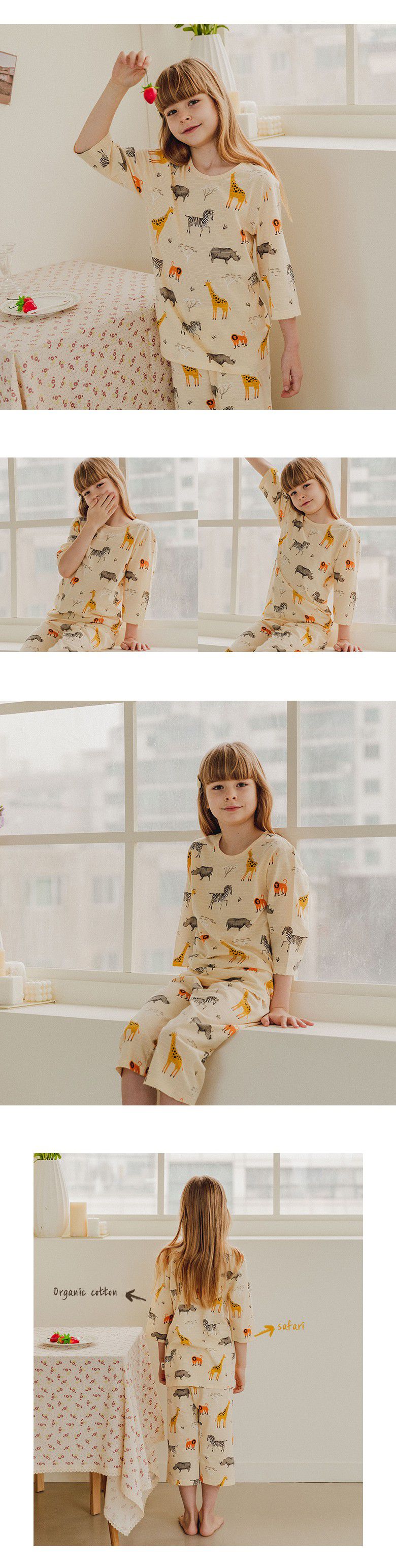 韓國 Mavarm Organic - 有機棉透氣七分袖家居服-草原動物