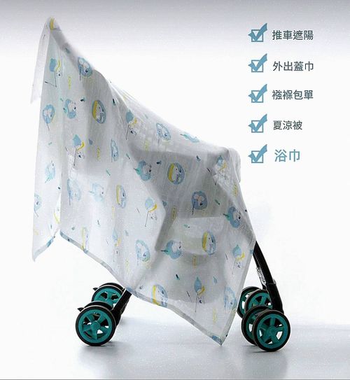 2層竹棉紗布大方巾 適用包巾/擦澡巾/薄被/嬰兒被 (隨機出色)-4入組