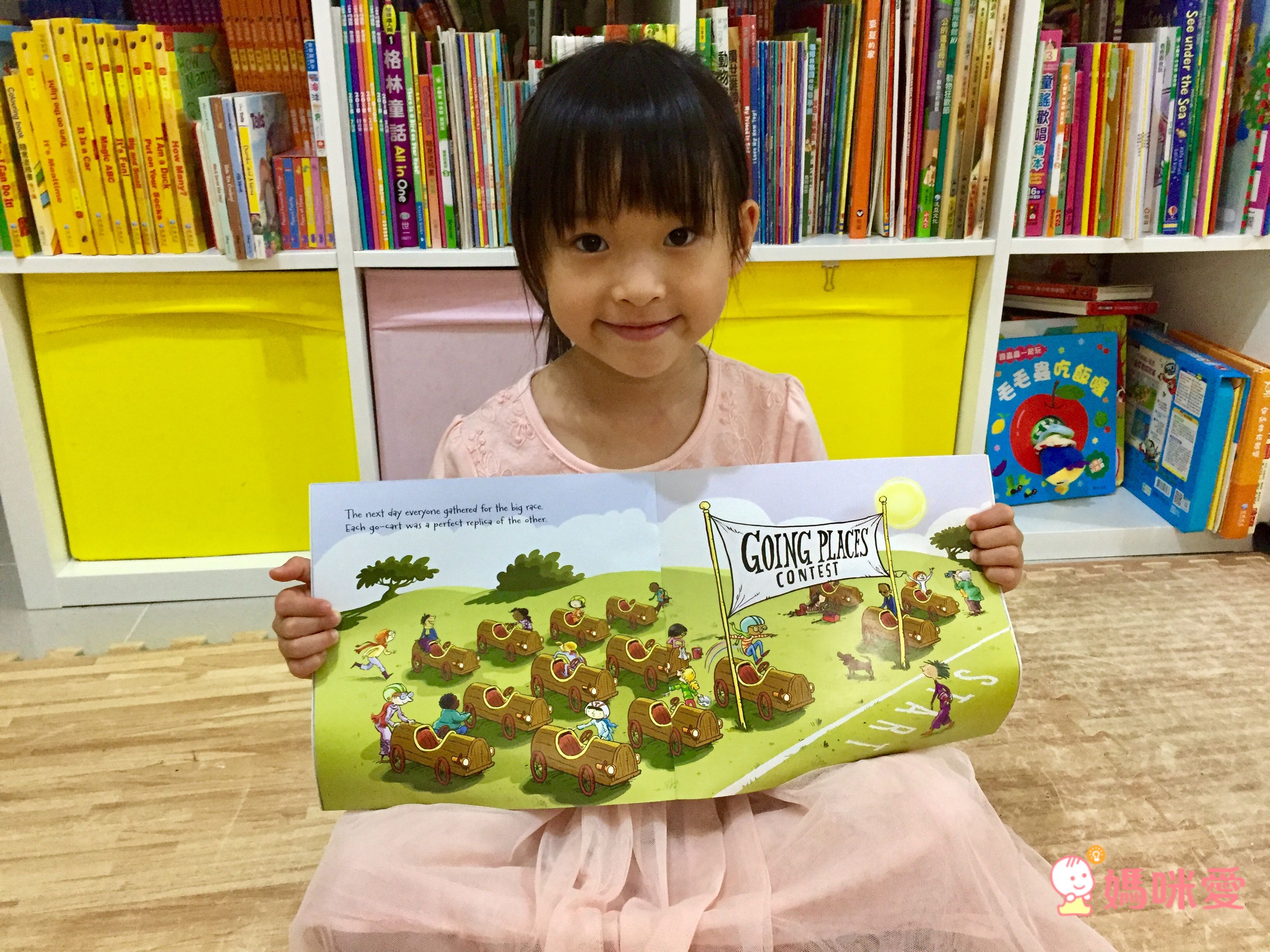 全世界最可愛的負面教材★ 學英文好簡單！精選繪本禮盒組⧑