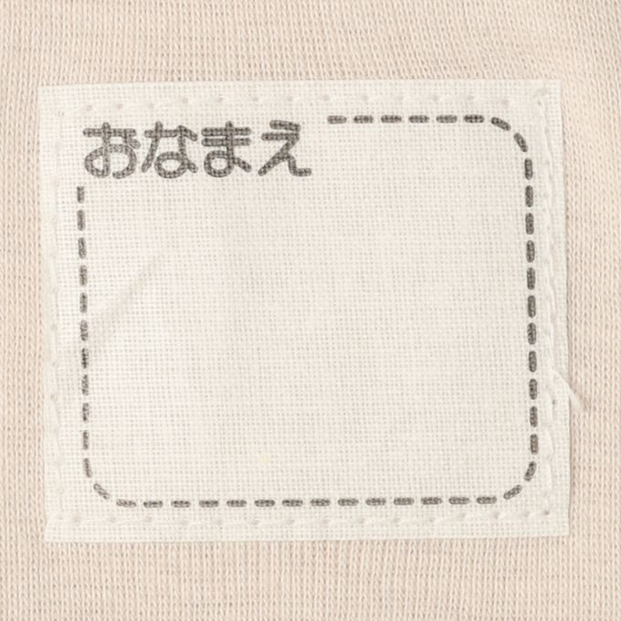 akachan honpo - ah長袖圓領上衣2件組-穿衣練習-淺卡其色