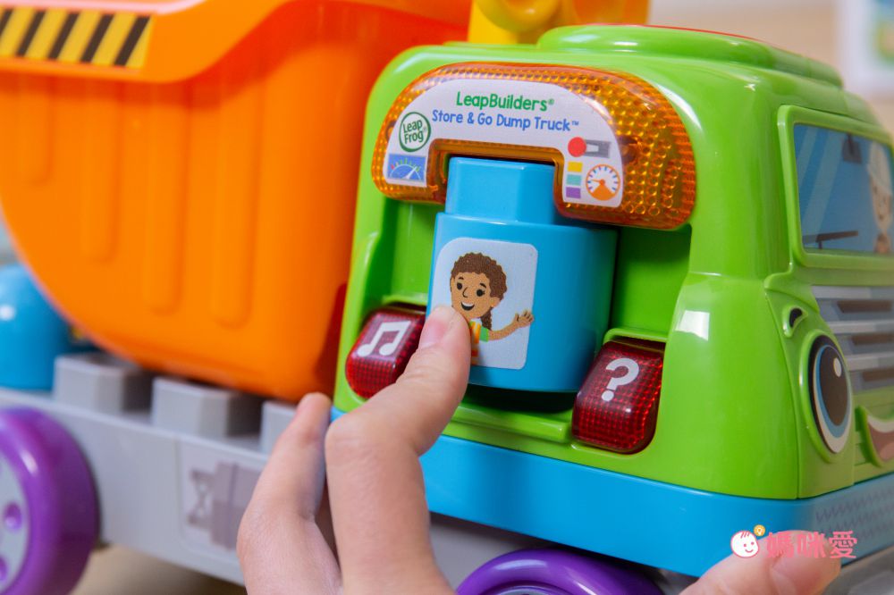 LeapFrog美國跳跳蛙 - 小小建築師-砂石車組