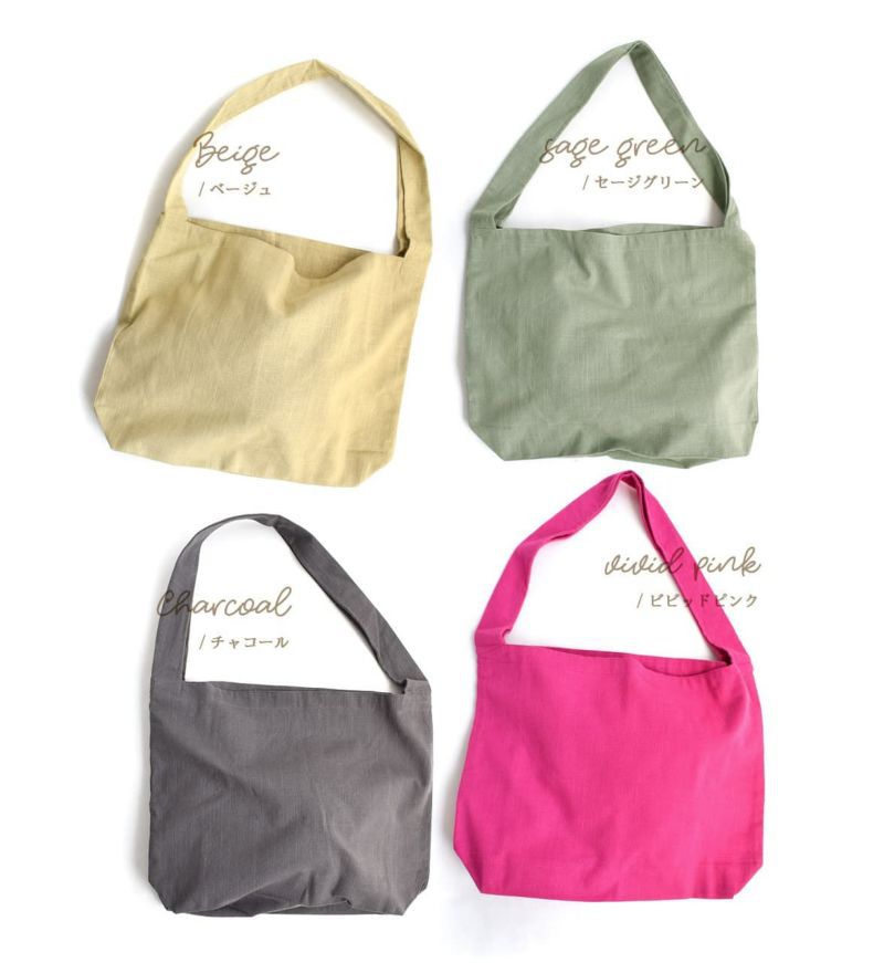 日本 zootie - 厚磅100%棉大容量方形肩背包-石墨灰