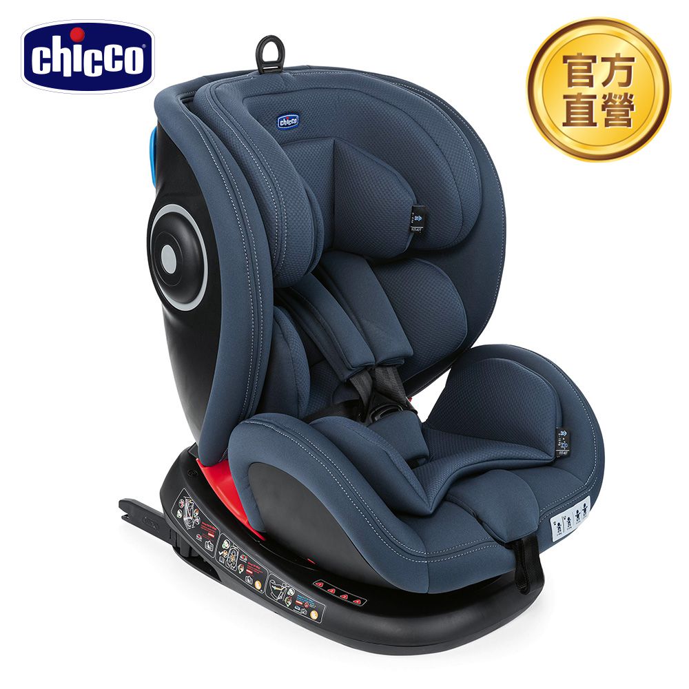 義大利 chicco - Seat 4 Fix Isofix安全汽座-印墨藍