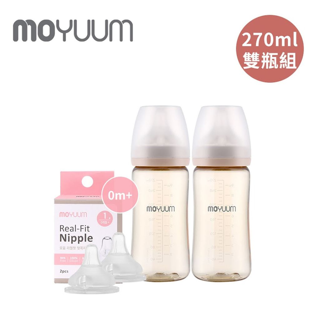 韓國 Moyuum - PPSU 寬口奶瓶&替換奶嘴組合系列-270ml 雙瓶組