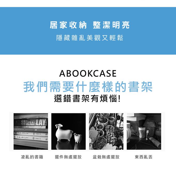 收納王妃 - 迪士尼 Disney【冰雪奇緣艾莎】三層收納櫃 三層三門櫃雙層櫃 收納櫃 木櫃 書櫃