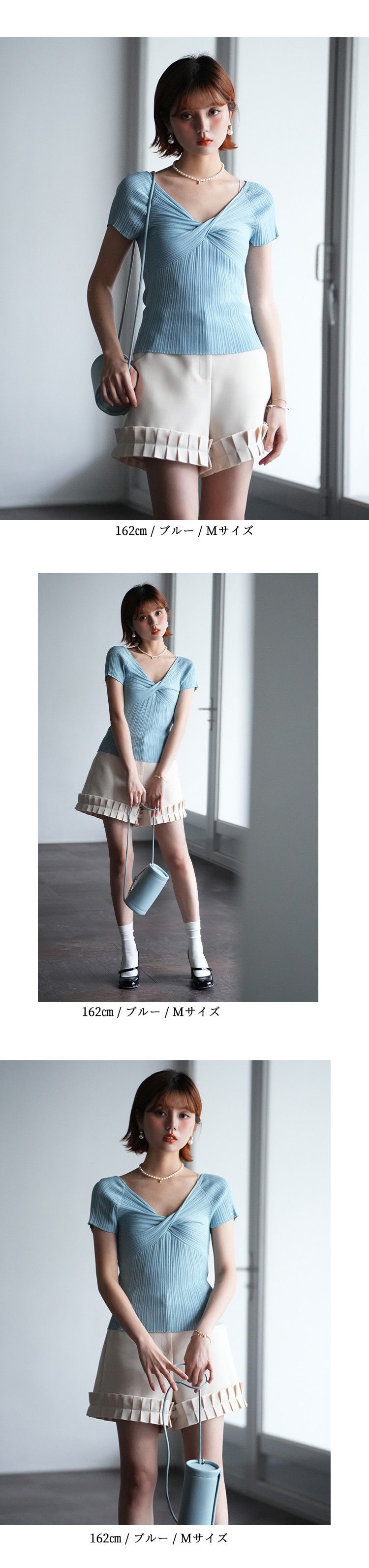 日本女裝代購 - 甜美紐結羅紋短袖上衣-粉紫