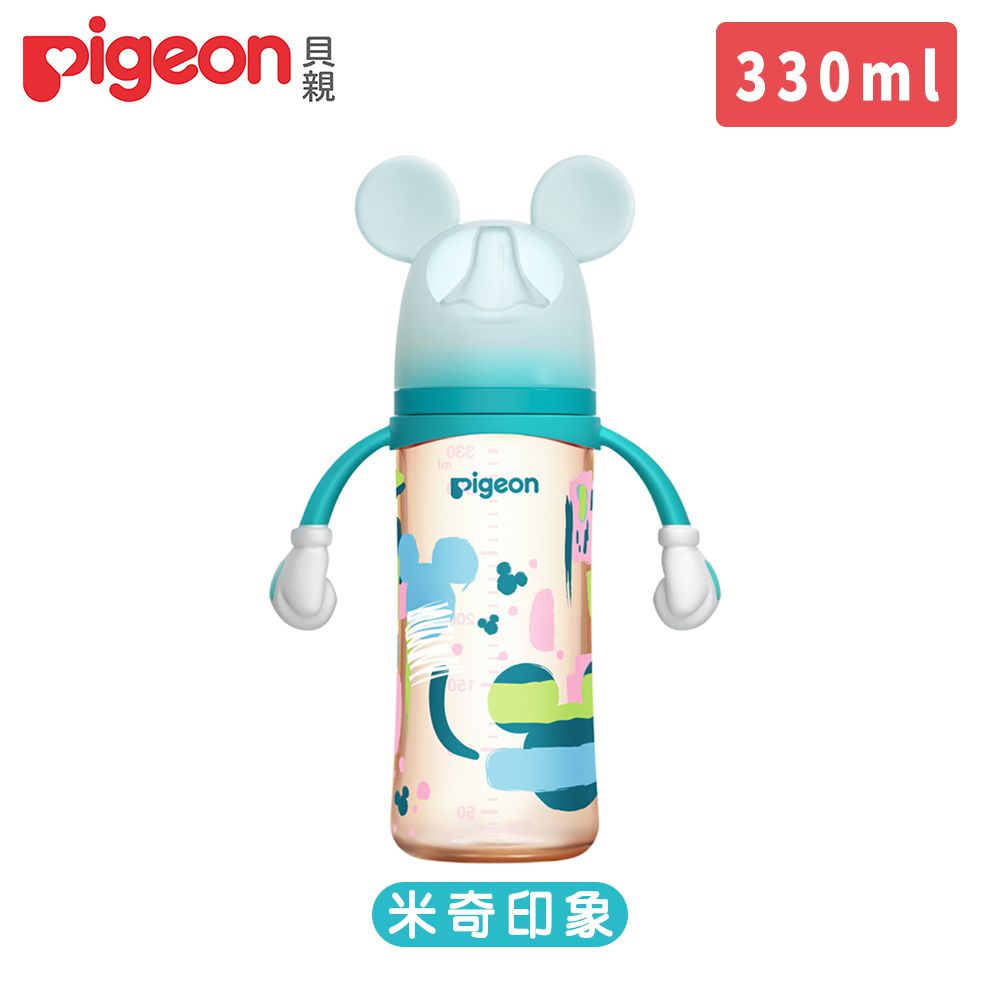貝親 Pigeon - 迪士尼母乳實感PPSU握把奶瓶330ml-米奇印象