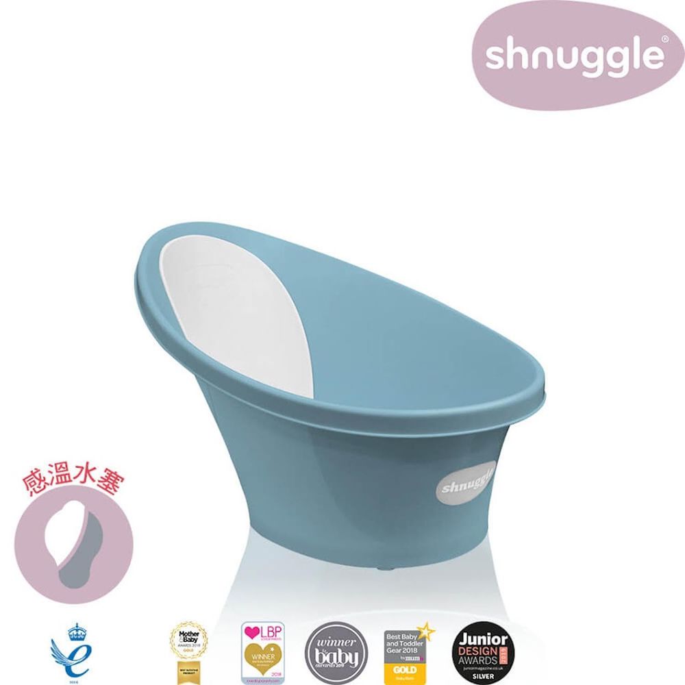 Shnuggle - 月亮澡盆-感溫水塞-冰雪藍