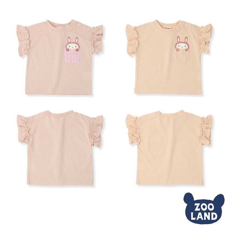 日本 ZOOLAND - 浪漫荷葉袖拼接短T-口袋小兔-粉