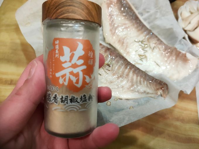 煌輝 - 研選調味粉-蒜香胡椒鹽粉-50g