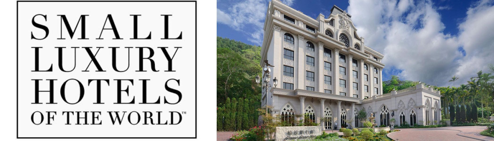 哥德式城堡【南庄 格拉斯行館】法式頂奢饗宴